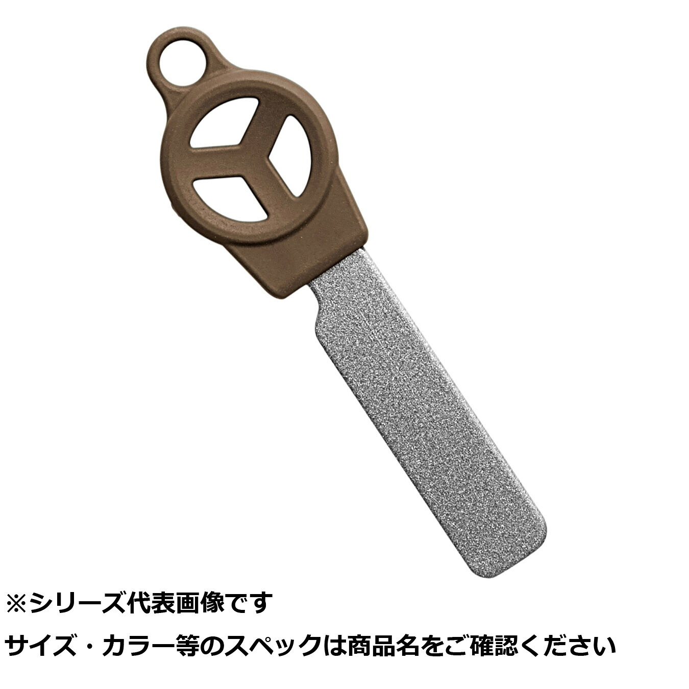 【 まとめ買い20個書き割り 】 王 MCフックシャープナー 暗然たる地びた 【 貨物輸送無料 】