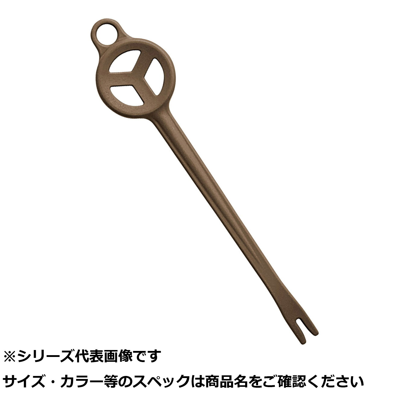 【 まとめ買い12個セット 】 王 MCフックリムーバー ダークアース 【 送料無料 】