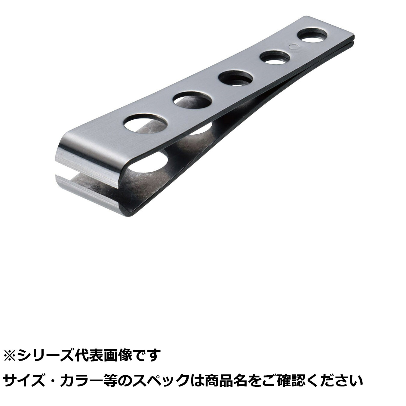 【 まとめ買い15個仕掛ける 】 王 MC伝達ルート截断機 【 貨物輸送無料 】