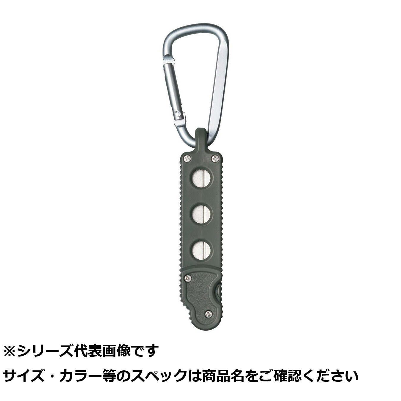 【 まとめ買い10個セット 】 王 MCオマツリシャープナー フォリッジグリーン 【 送料無料 】