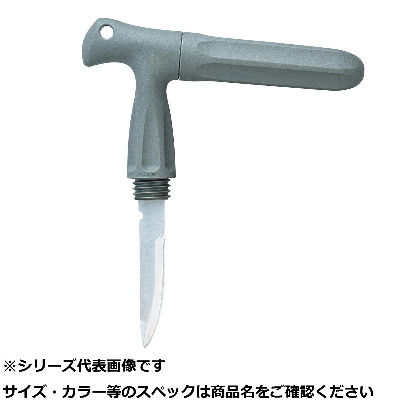 【 まとめ買い10個セット 】 王 MC Tハンドルナイフ #70 フォリッジグリーン 【 送料無料 】