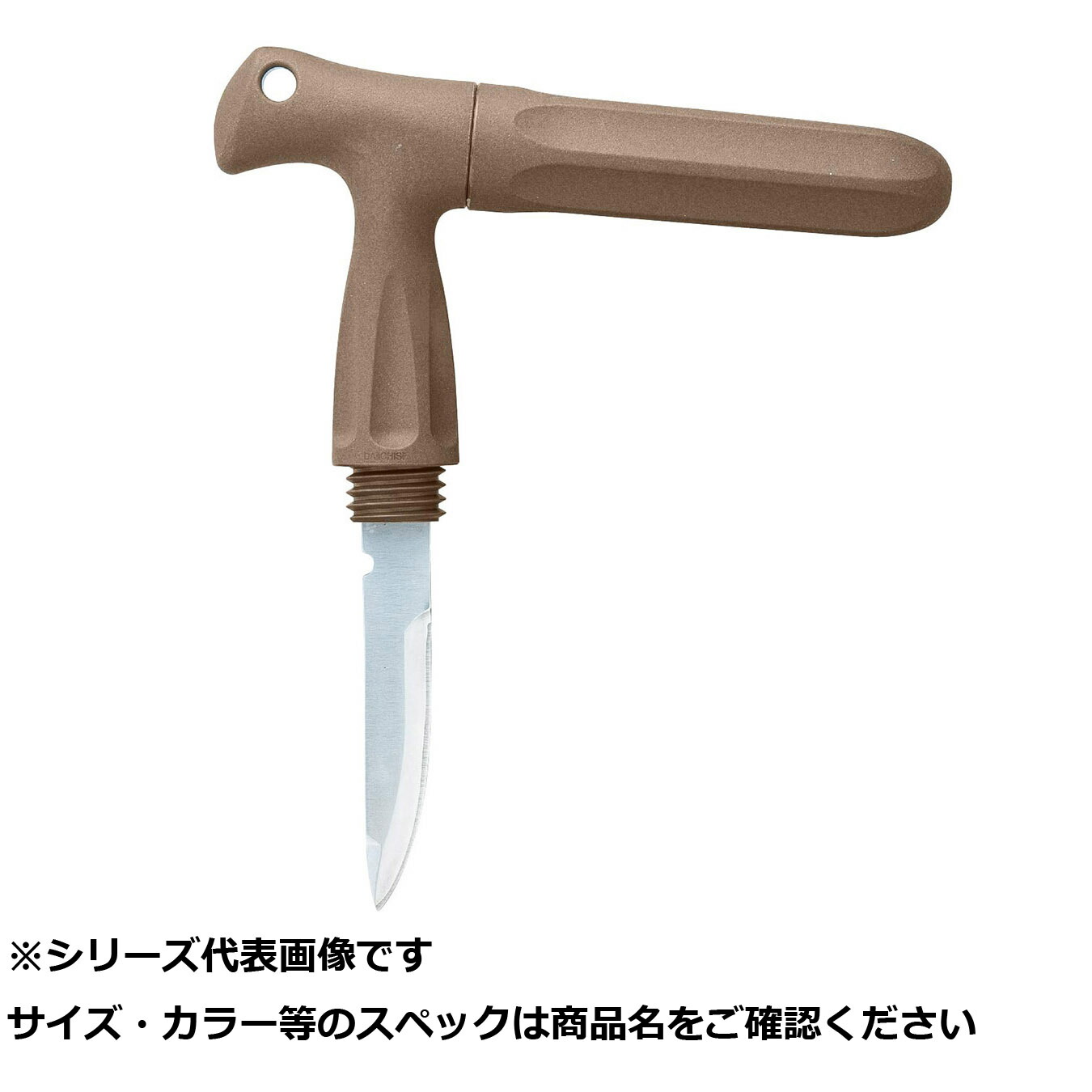 【 まとめ買い5個仕掛ける 】 王 MC T手持ち部分九寸五分 #70 うす暗い地びた 【 貨物輸送無料 】