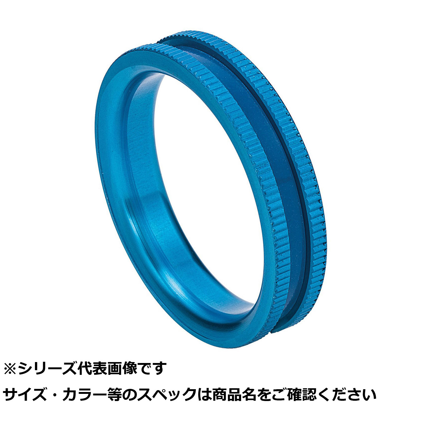 【 まとめ買い15個セット 】 王 締メキッター 50mm 【 送料無料 】