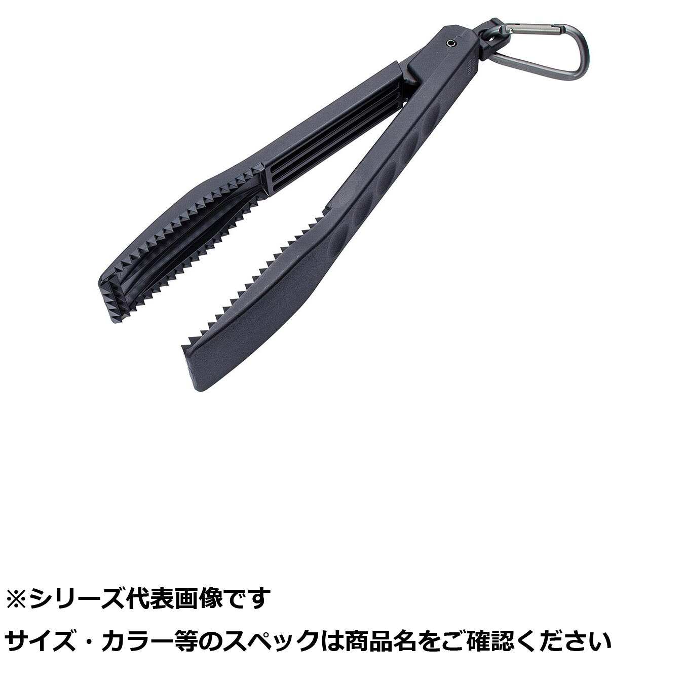 【 まとめ買い10個セット 】 王 ワニグリップミニMC ブラック 【 送料無料 】