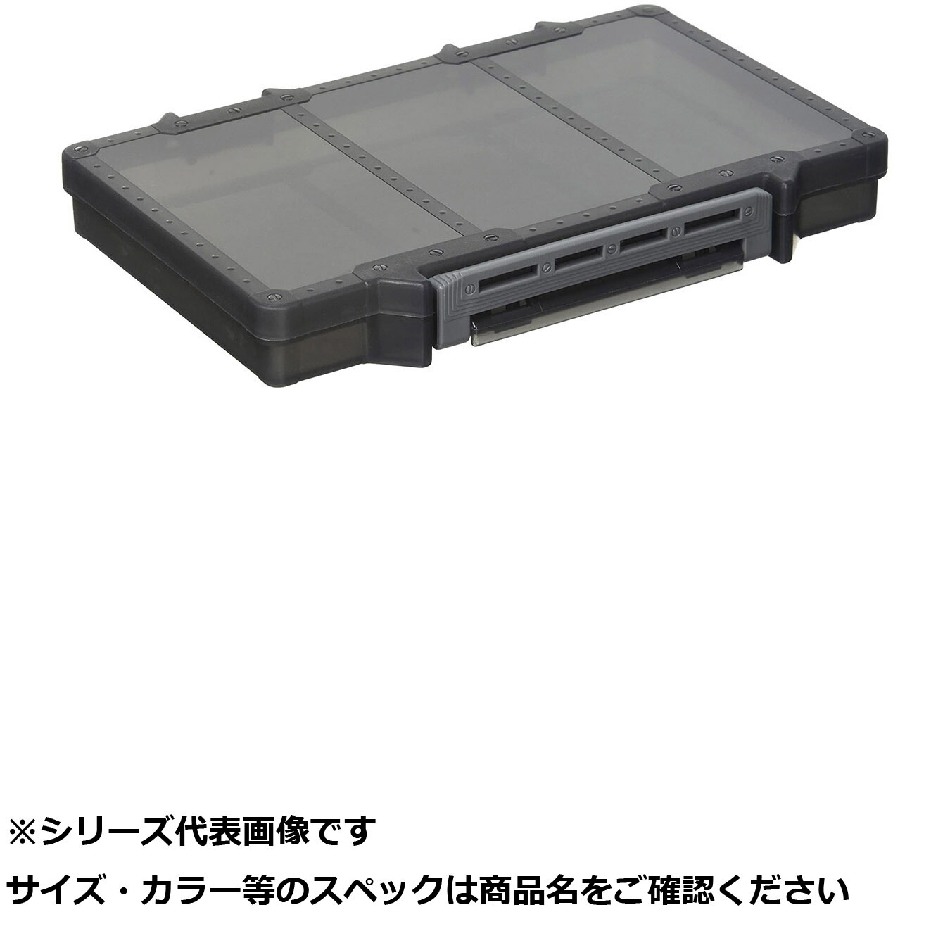 【 まとめ買い15個セット 】 王 MCケース #195F ブラック 【 送料無料 】