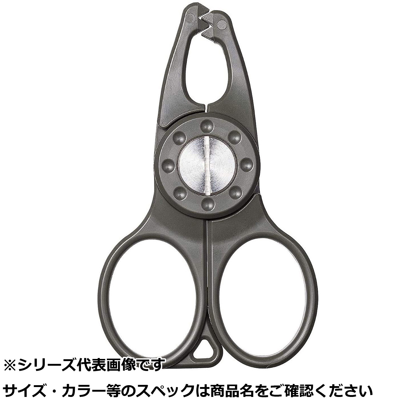 楽天市場】セミダブルグリップ （グレー） スーパーストライク