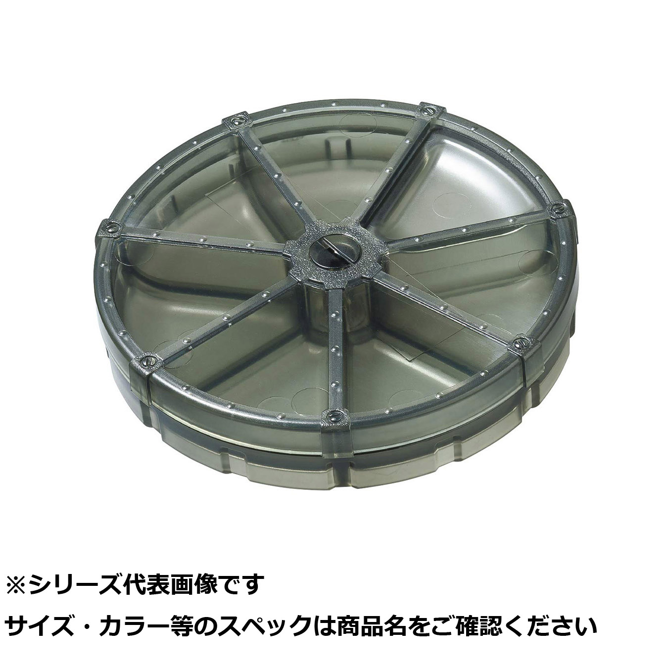 【 まとめ買い20個セット 】 王 MCケース #75R フォリッジグリーン 【 送料無料 】