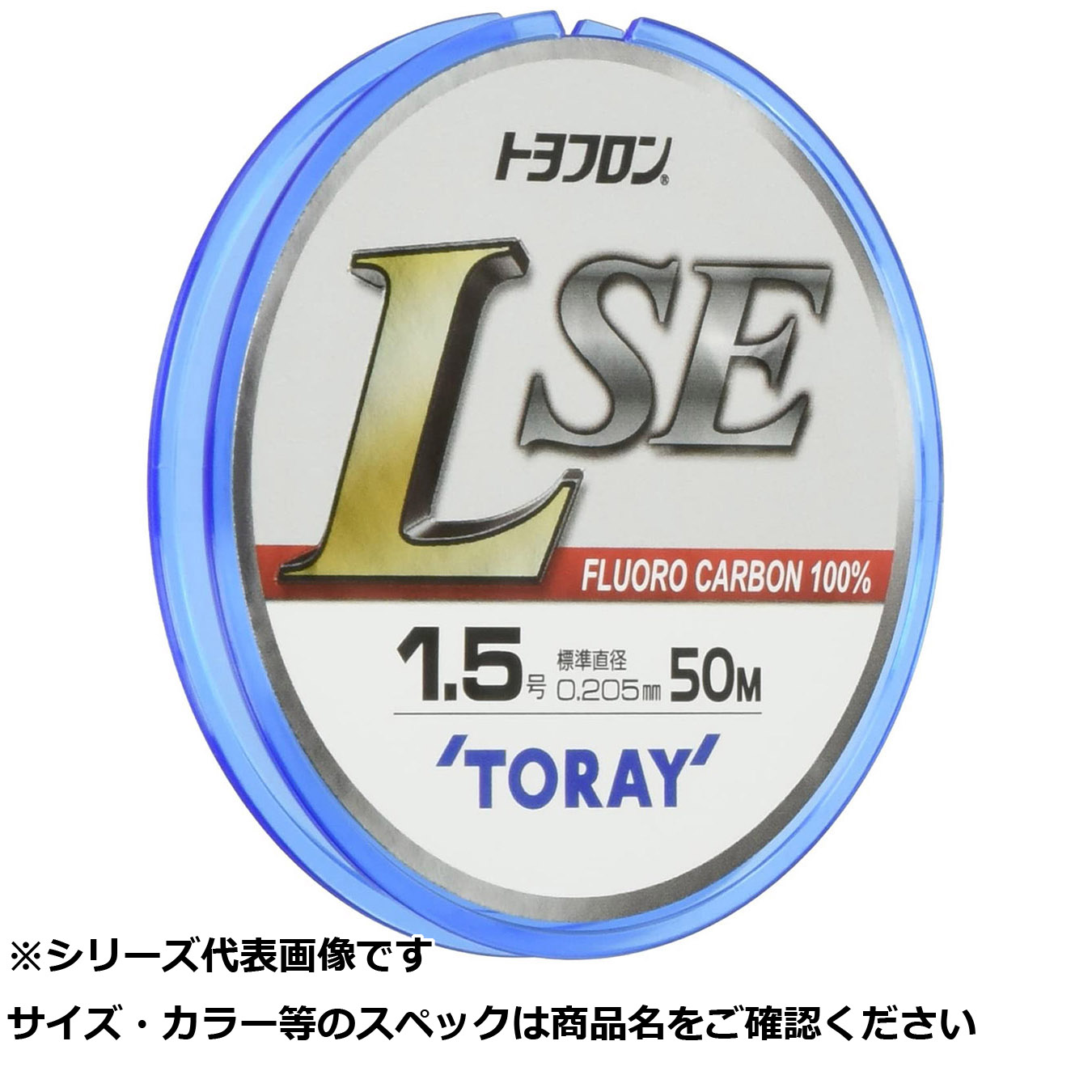 【 まとめ買い10個セット 】 東レ トヨフロン L-SE 50m 1.2号 【 送料無料 】｜日用品・釣具・文具のすぐる屋本舗