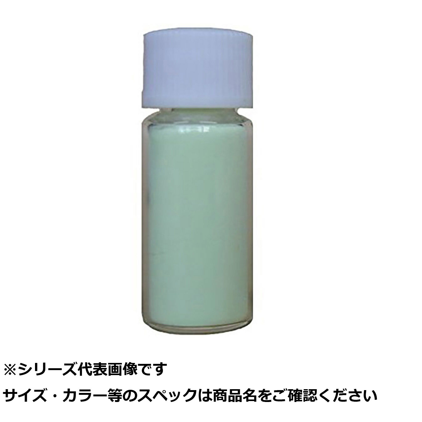 【 まとめ買い20個セット 】 東邦 グローパウダー8H グリーン 【 送料無料 】