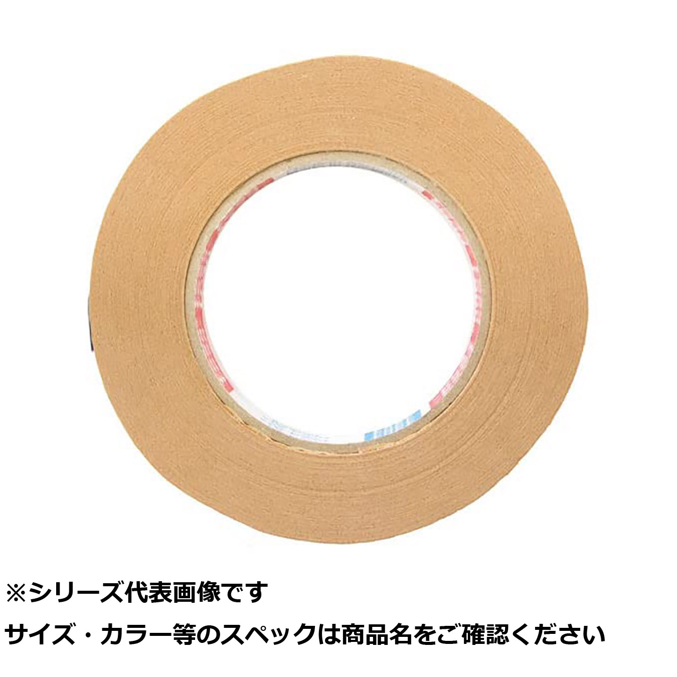 【 まとめ買い20個セット 】 東邦 スペーサーテープ19 19mm×50m 【 送料無料 】