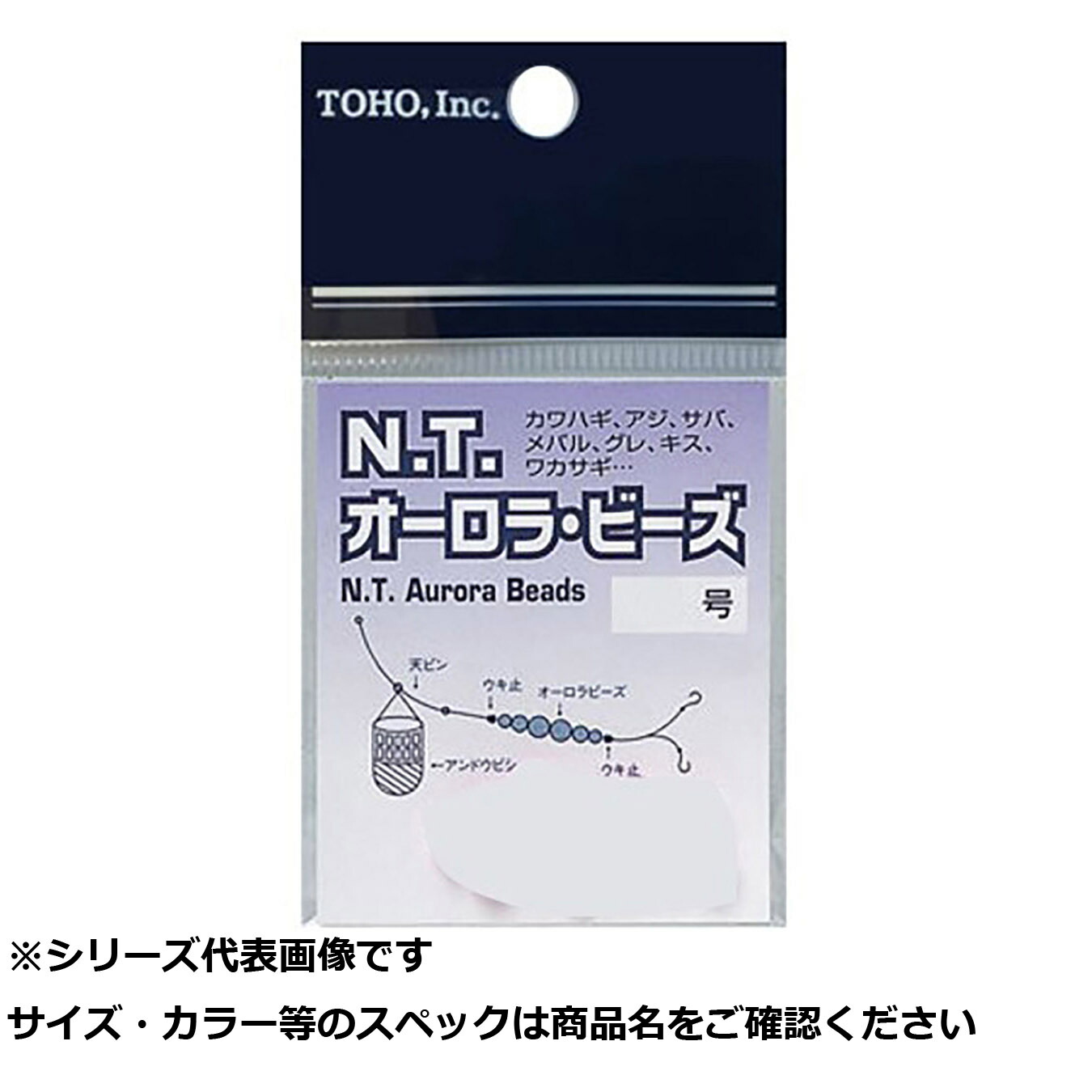 【 まとめ買い17個セット 】 東邦 オーロラビーズ クリスタル 2号 【 送料無料 】 4,858円