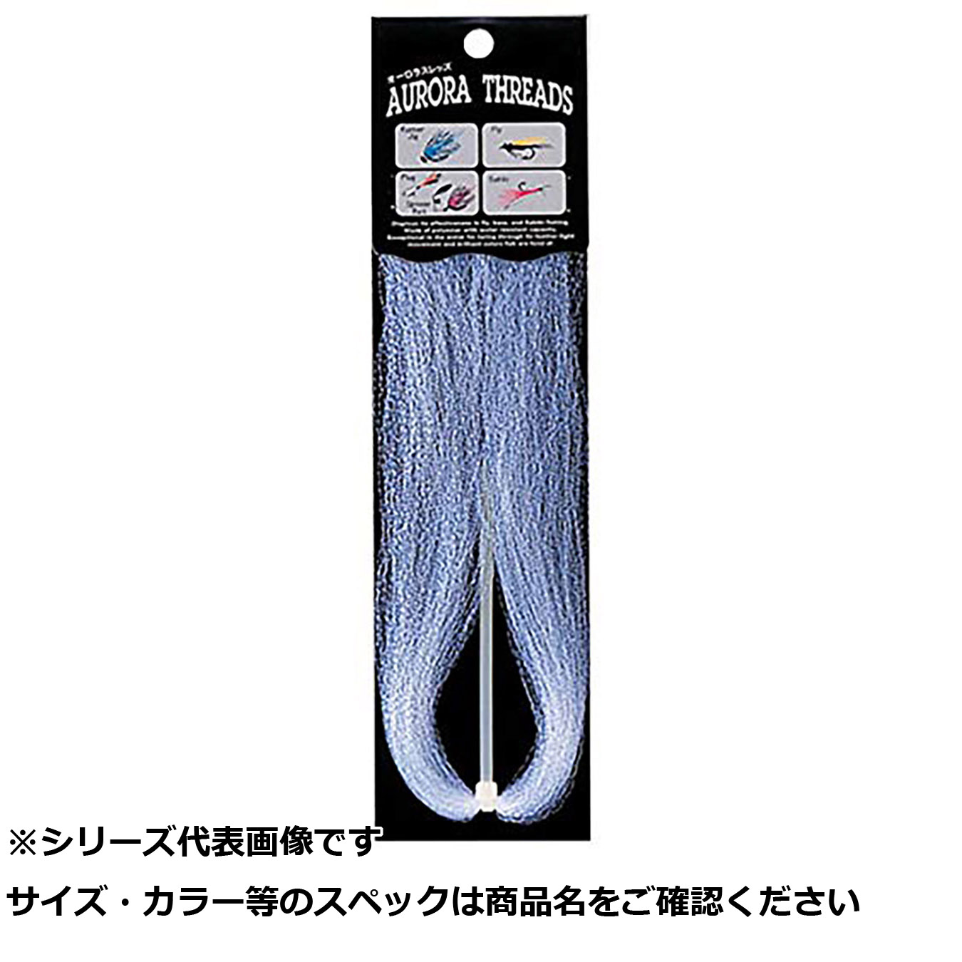 【 まとめ買い17個セット 】 東邦 オーロラスレッズ 30 KホワイトST 【 送料無料 】