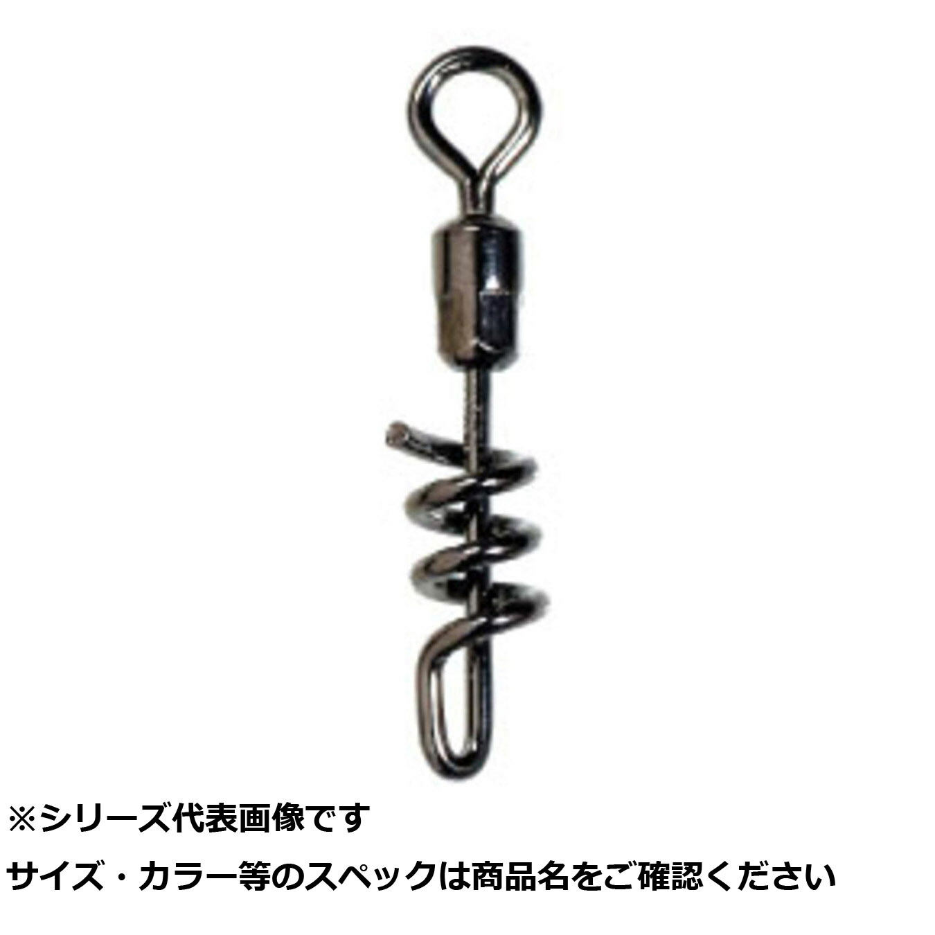 【楽天市場】UG ローリングコークスクリューロック式 黒 1/0 【 送料無料 】：日用品・釣具・文具のすぐる屋本舗