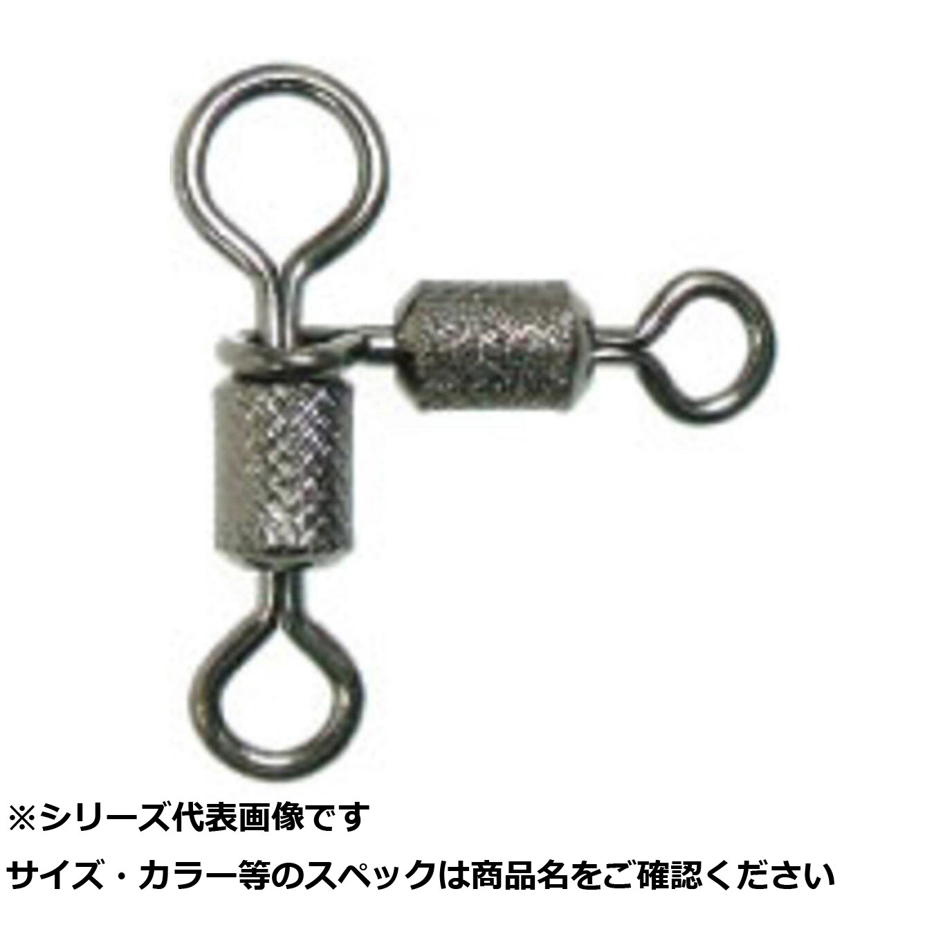 【 まとめ買い15個セット 】 UG ローリングオヤコ 黒 2/0×1/0 【 送料無料 】