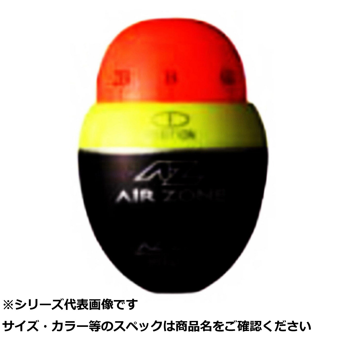 【 まとめ買い12個書き割り 】 ヒロミ AZ-27A  大気圏地域 A印字機   0～4B 【 貨物輸送無料 】