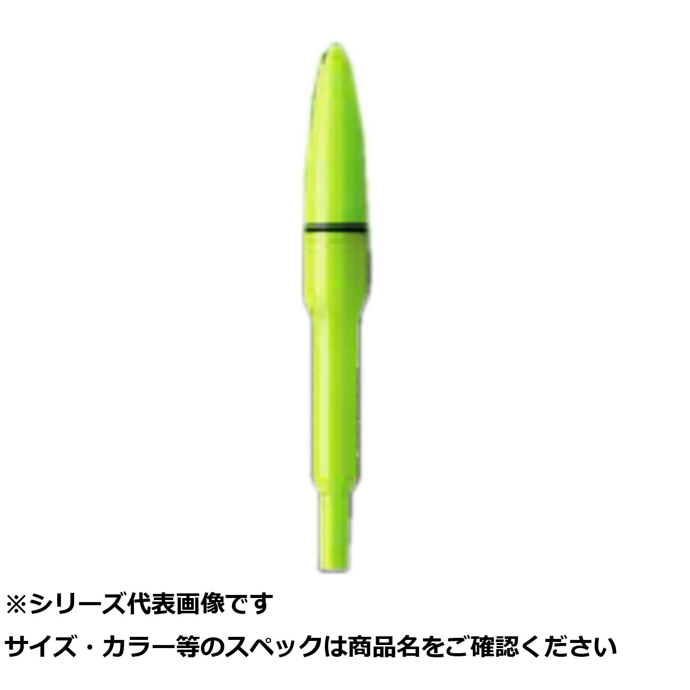 【 まとめ買い12個セット 】 ヒロミ トップライトII  中  グリーン 【 送料無料 】