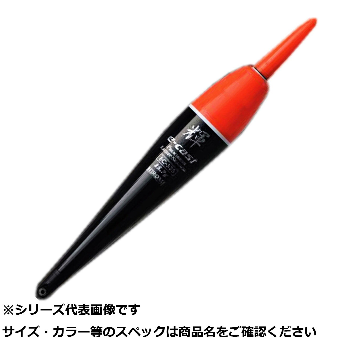 【 まとめ買い15個書き割り 】 ヒロミ e-役をつける 赤いこと      3号 【 貨物輸送無料 】