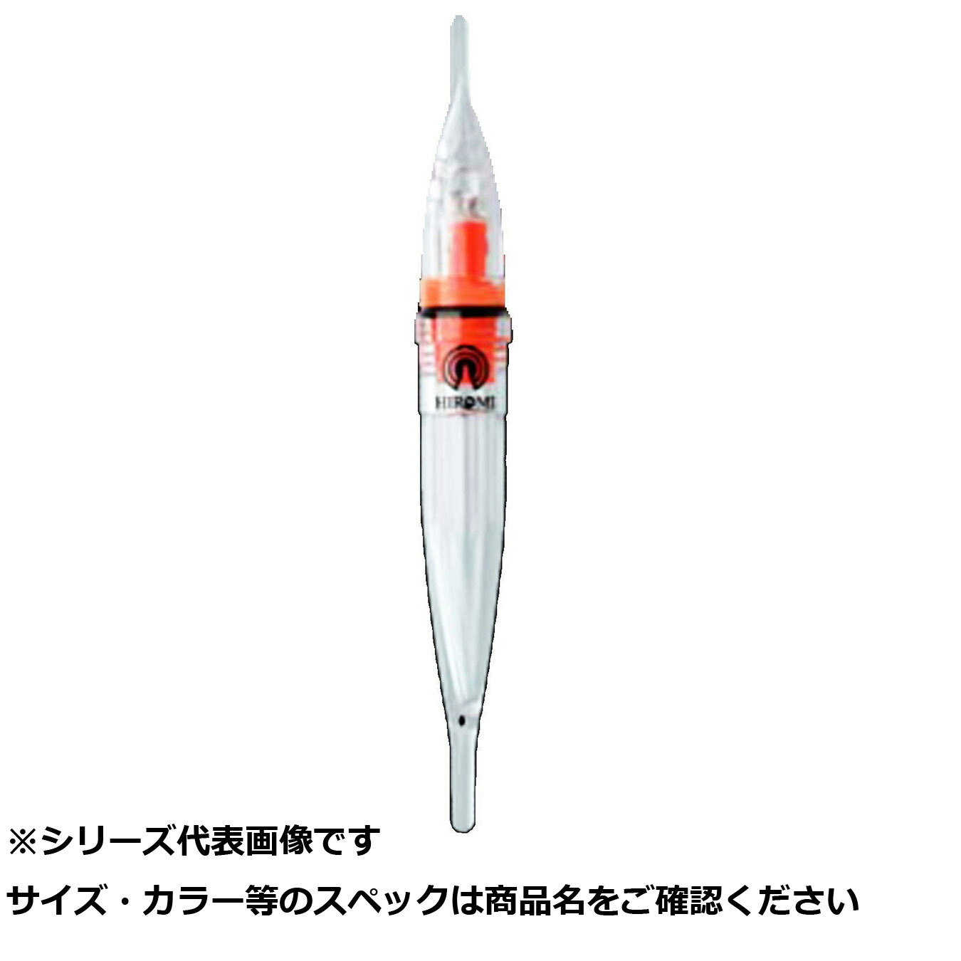 【 まとめ買い17個書き割り 】 ヒロミ 水中点火装置 点滅  赤いこと 【 貨物輸送無料 】