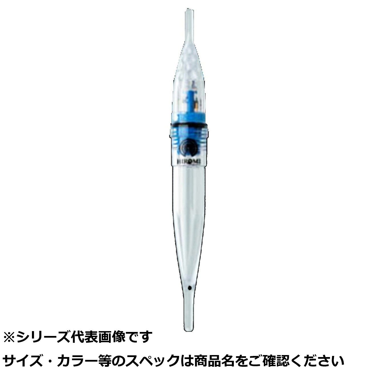 【 まとめ買い7個書き割り 】 ヒロミ 水中点火装置 点滅 青碧 【 貨物輸送無料 】