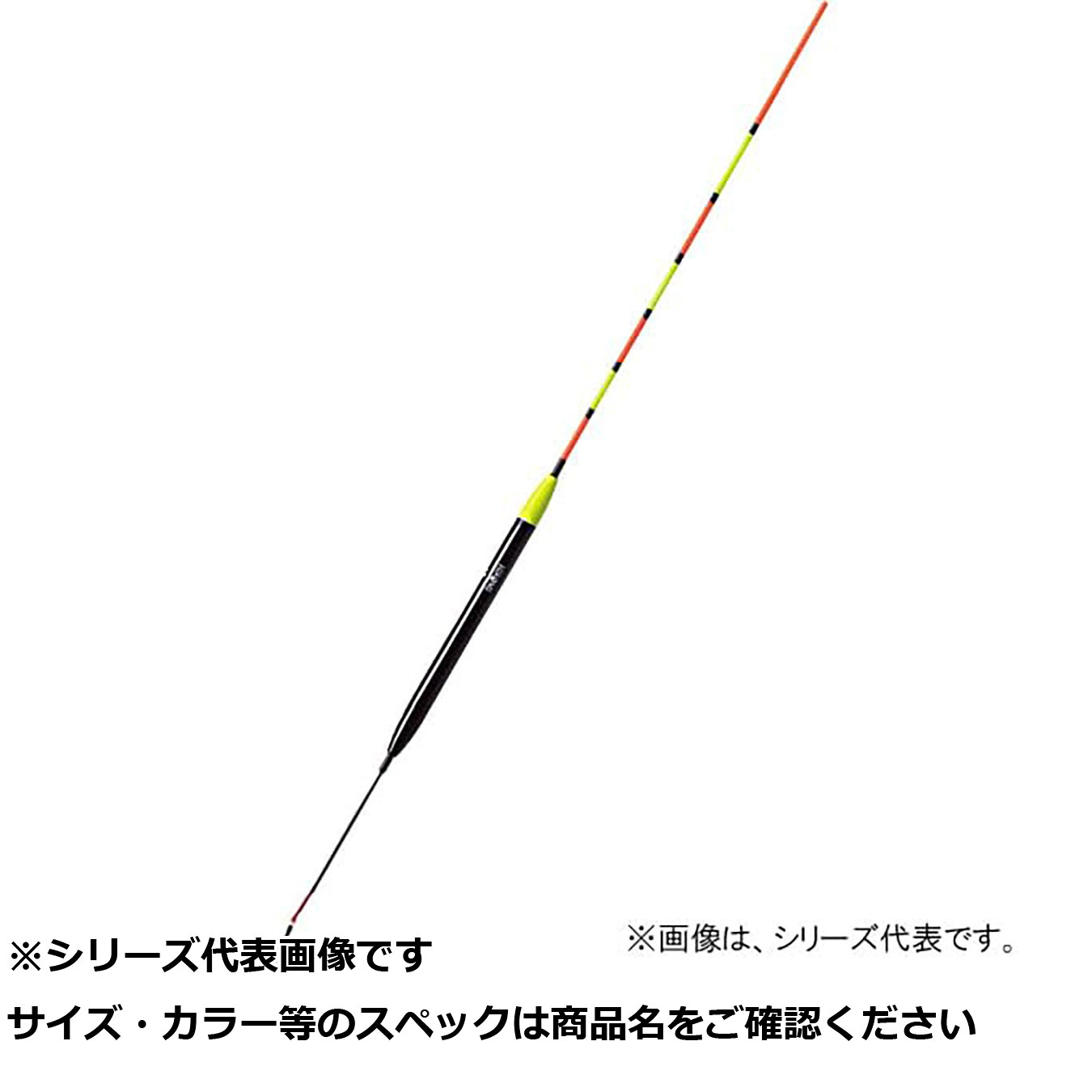 【 まとめ買い5個仕掛ける 】 ヒロミ 釣感マズメ 2号 【 貨物輸送無料 】