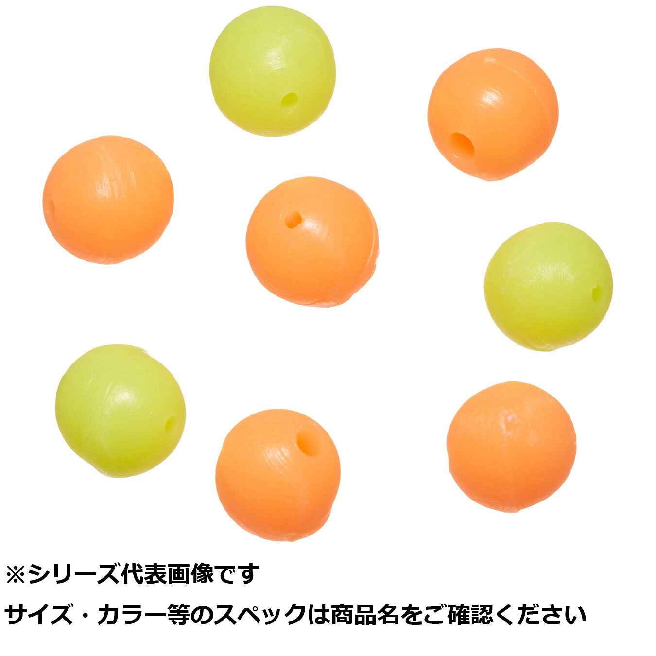 【 まとめ買い20個セット 】 清セ9-1 テーパー式シモリ玉 小 【 送料無料 】