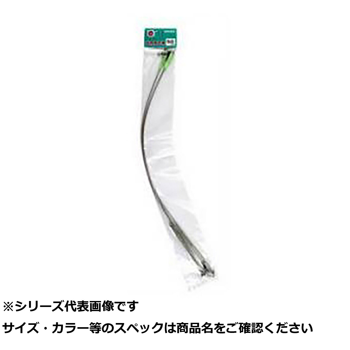 【 まとめ買い7個仕掛ける 】 清セ45-10 ステンレス鋼･半輪月竿秤 (風呂敷き包み入)50糎 【 貨物輸送無料 】
