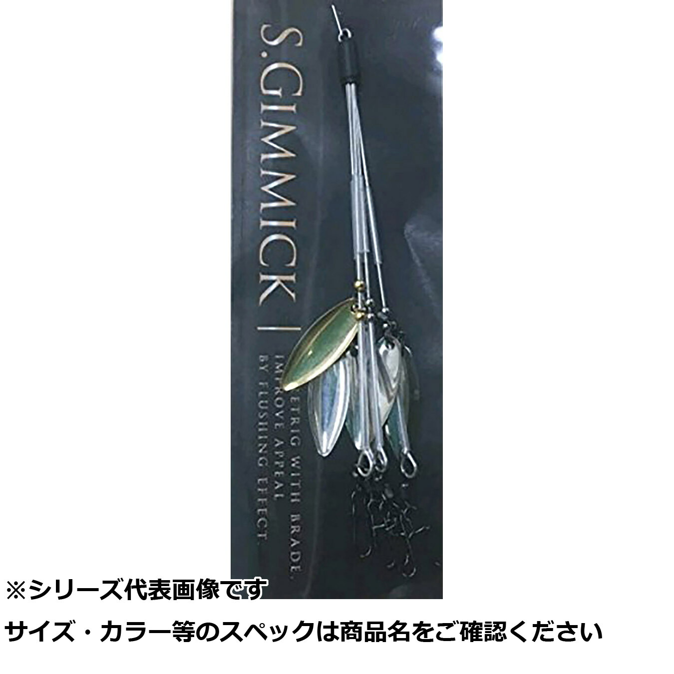 リューギ　極　アラバマジグ　　ラスト1個 リューギ 極 アラバマジグ ラスト1個 リューギ | ルアーショップ