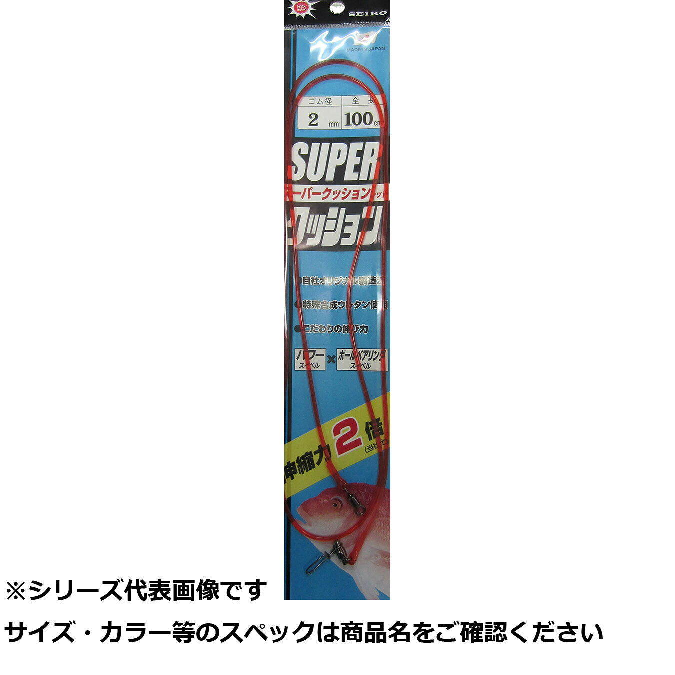 【 まとめ買い20個仕掛ける 】 清セ57-43 百貨店座布団 赤いこと 2×100糎  1入 【 貨物輸送無料 】