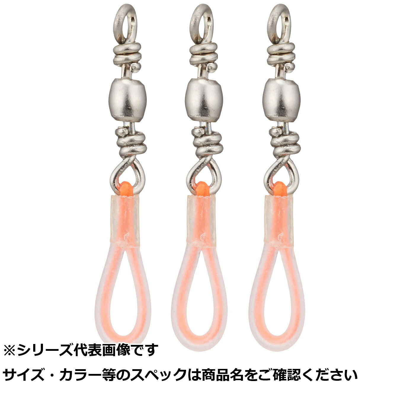 【 まとめ買い17個書き割り 】 三 C-07 ソフトサルカン             L 【 貨物輸送無料 】