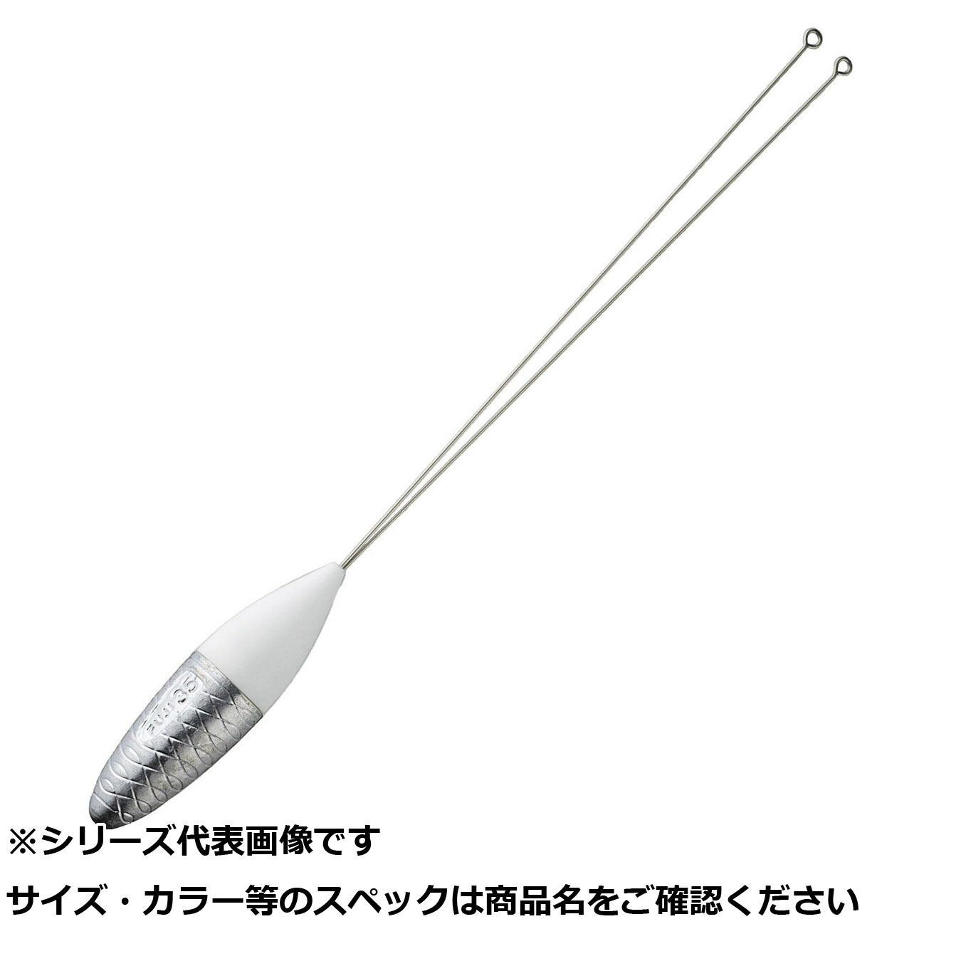 【 まとめ買い3個セット 】 フジ 2DO25 デルナー天秤 25 【 送料無料 】