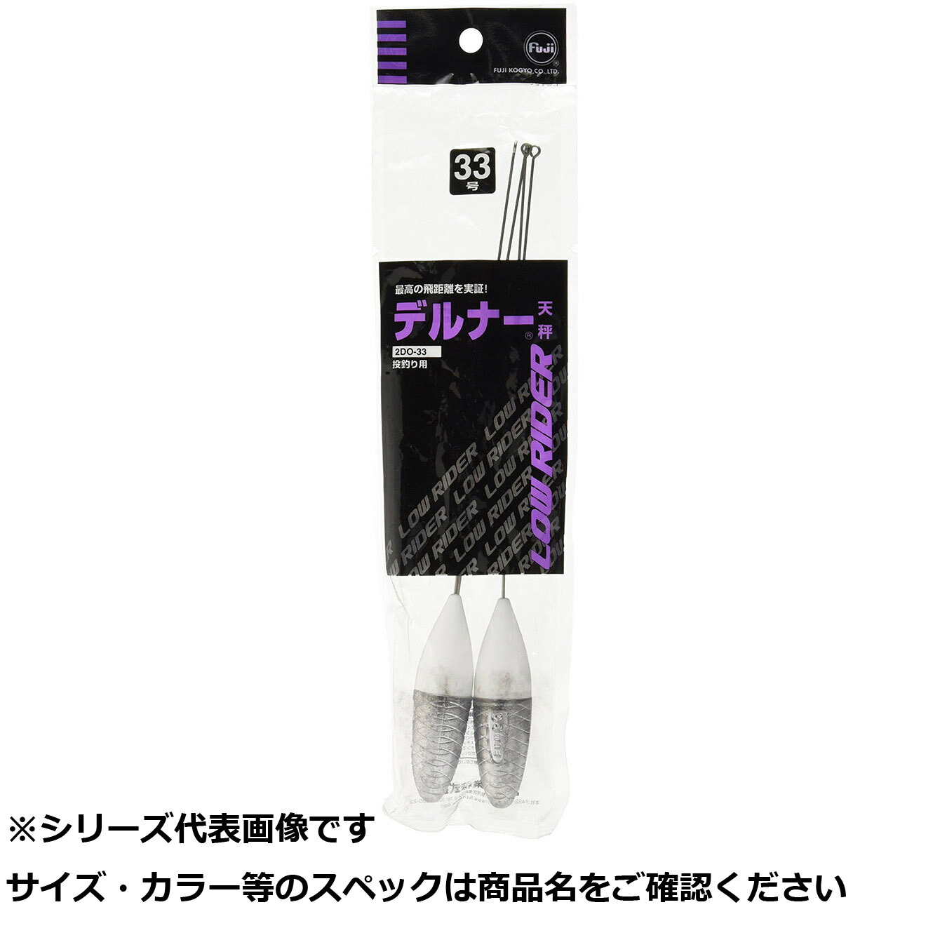 大人気 MUQH50FCMFT 型番:MUQH50FCMFT