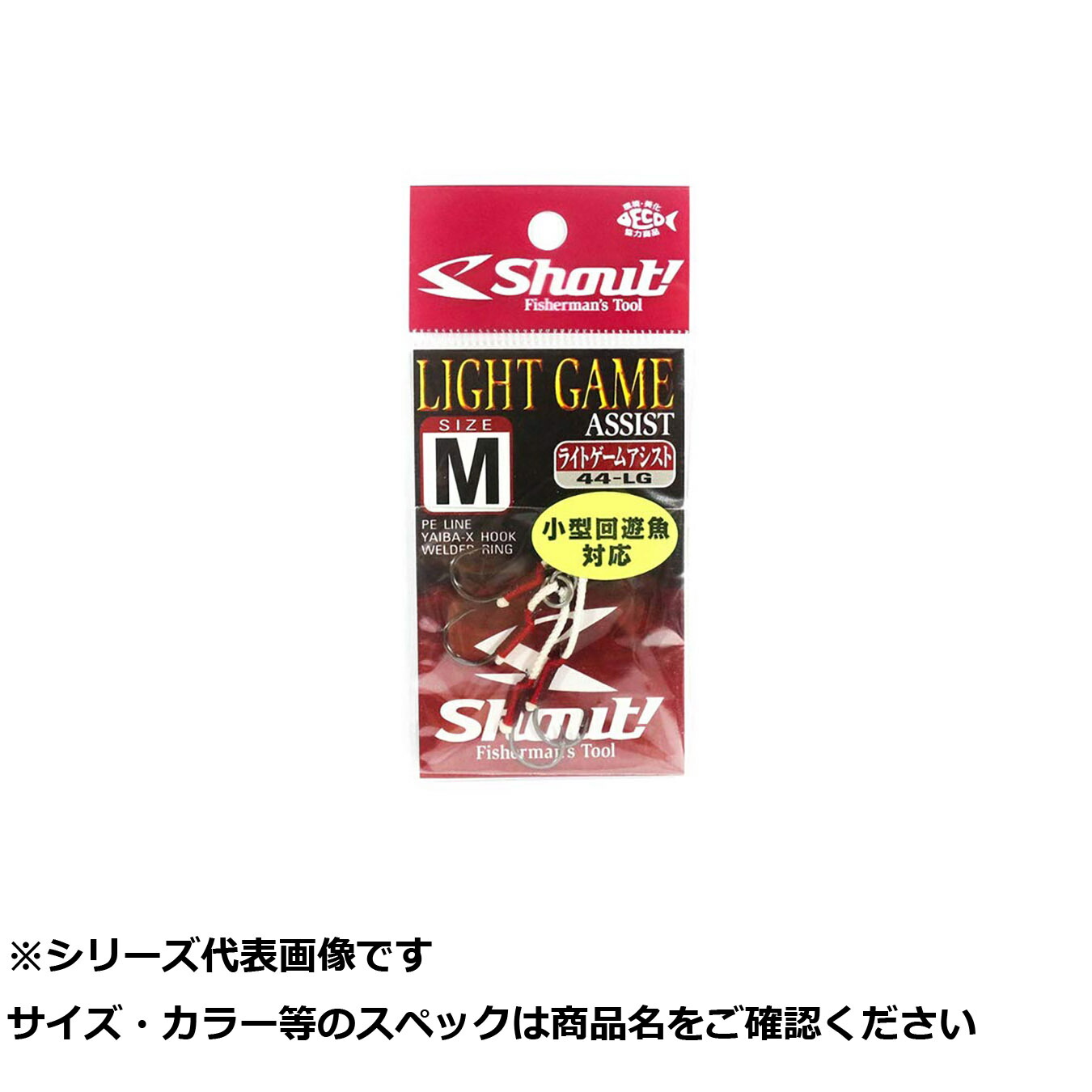[売れ筋 最短翌日お届け ] MI5N2IJW3O2 (MI5N2IJW3O2)