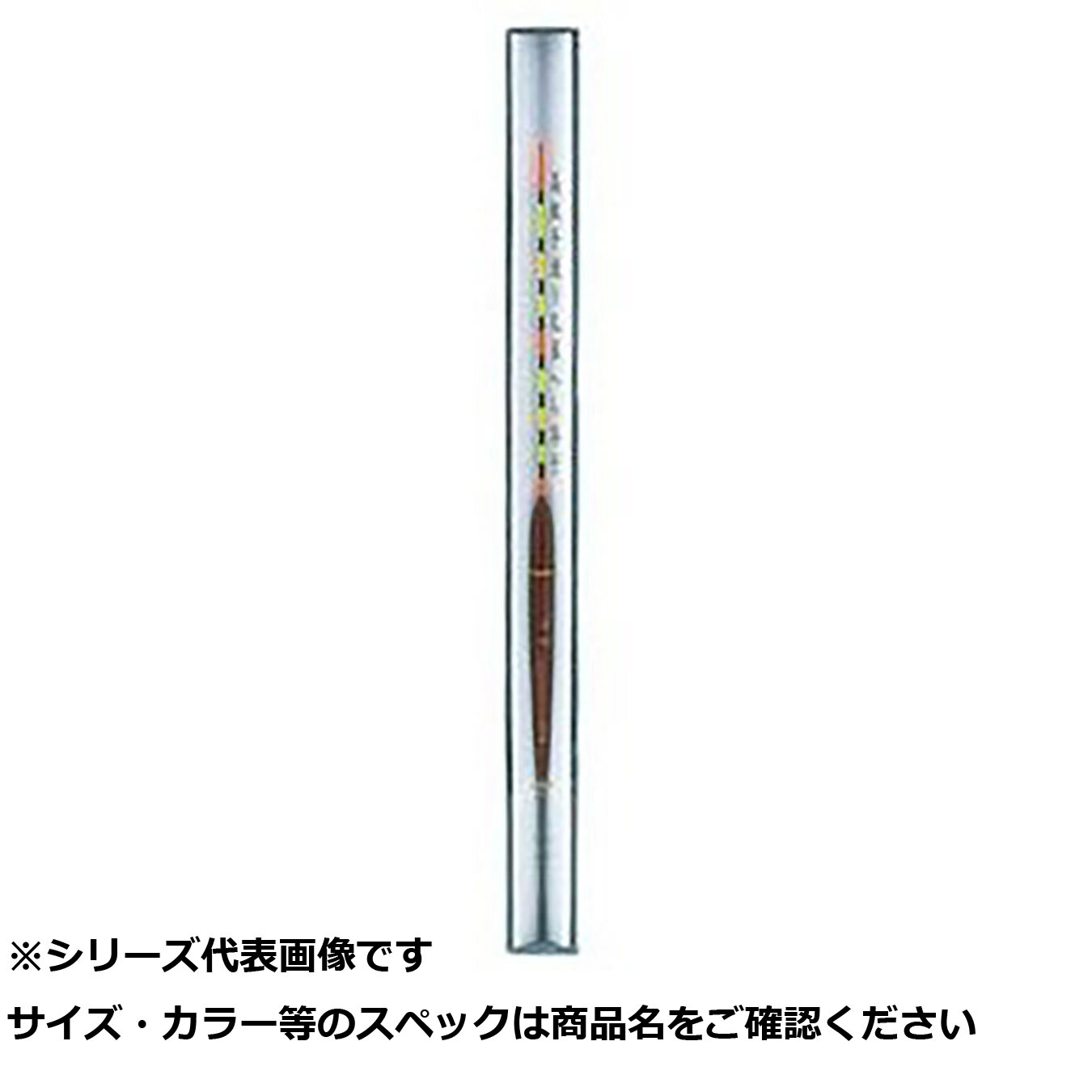 【 まとめ買い10個セット 】 AUC001-20 ヘラウキ新緑 20cm 【 送料無料 】
