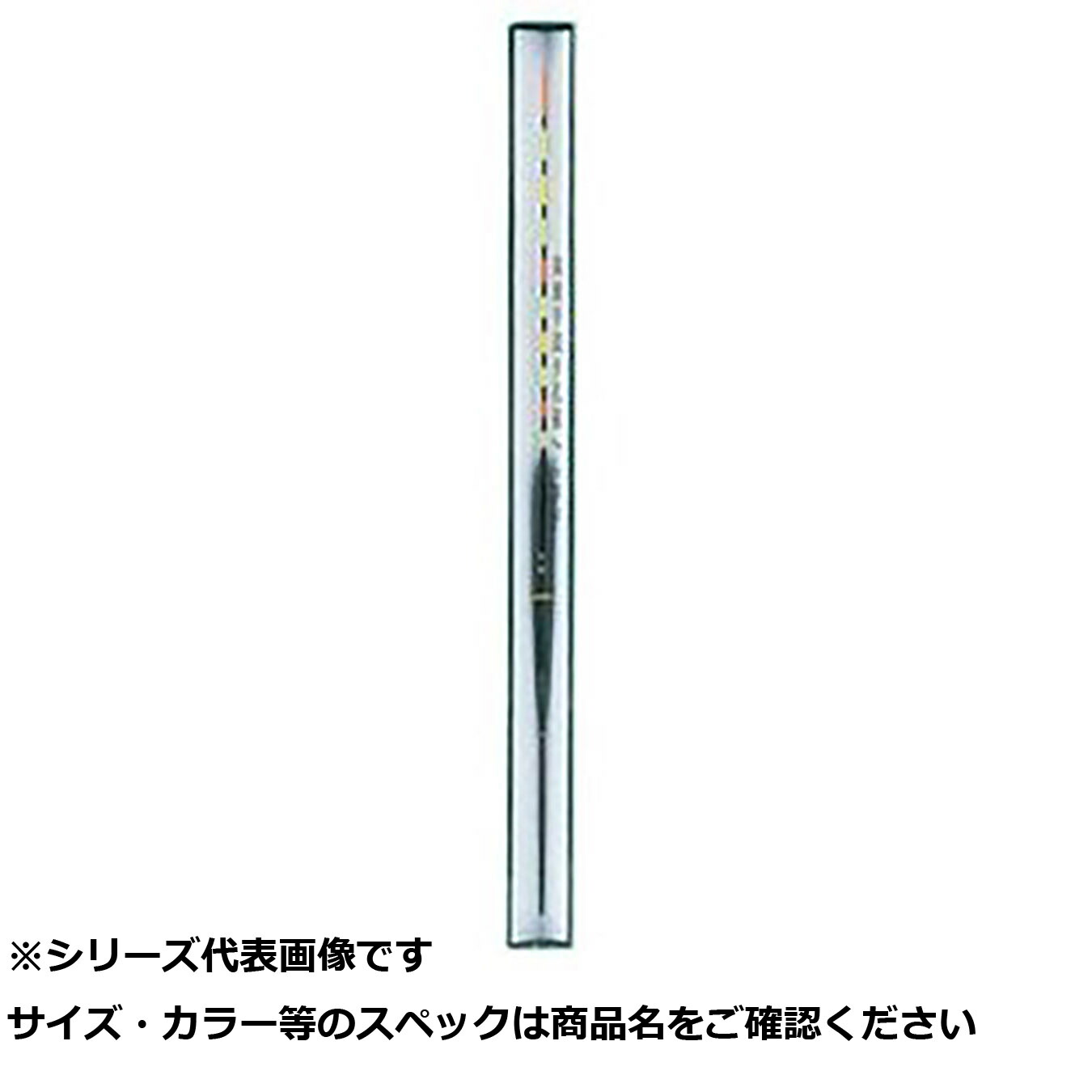 【 まとめ買い12個セット 】 AUC002-26 ヘラウキ青葉 26cm 【 送料無料 】