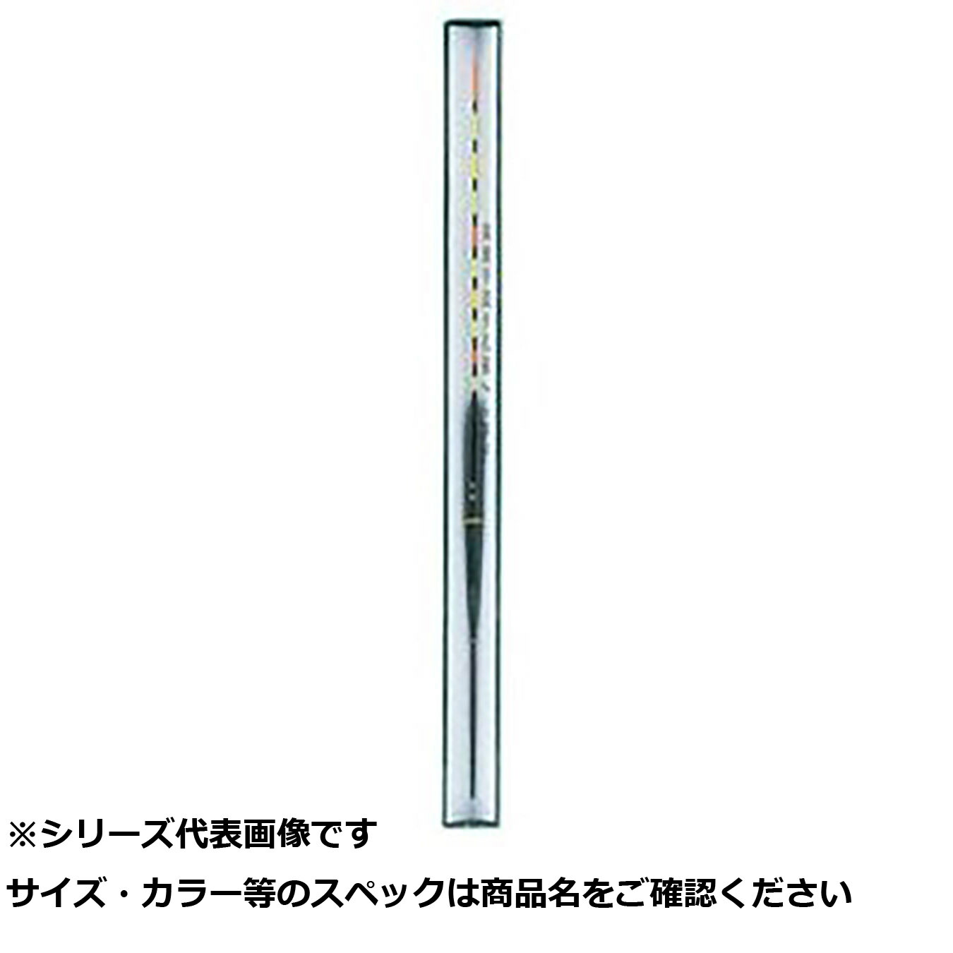 【 まとめ買い7個仕掛ける 】 AUC002-28 ヘラウキ緑 28糎 【 貨物輸送無料 】