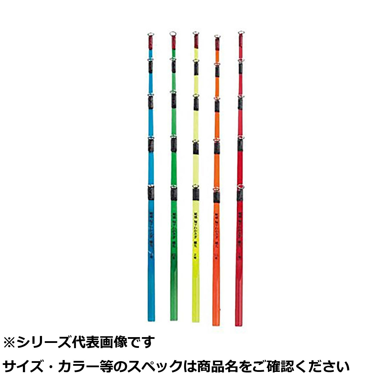 【 まとめ買い10個セット 】 PG 敏感偏平ワカサギ穂先 1-18 【 送料無料 】