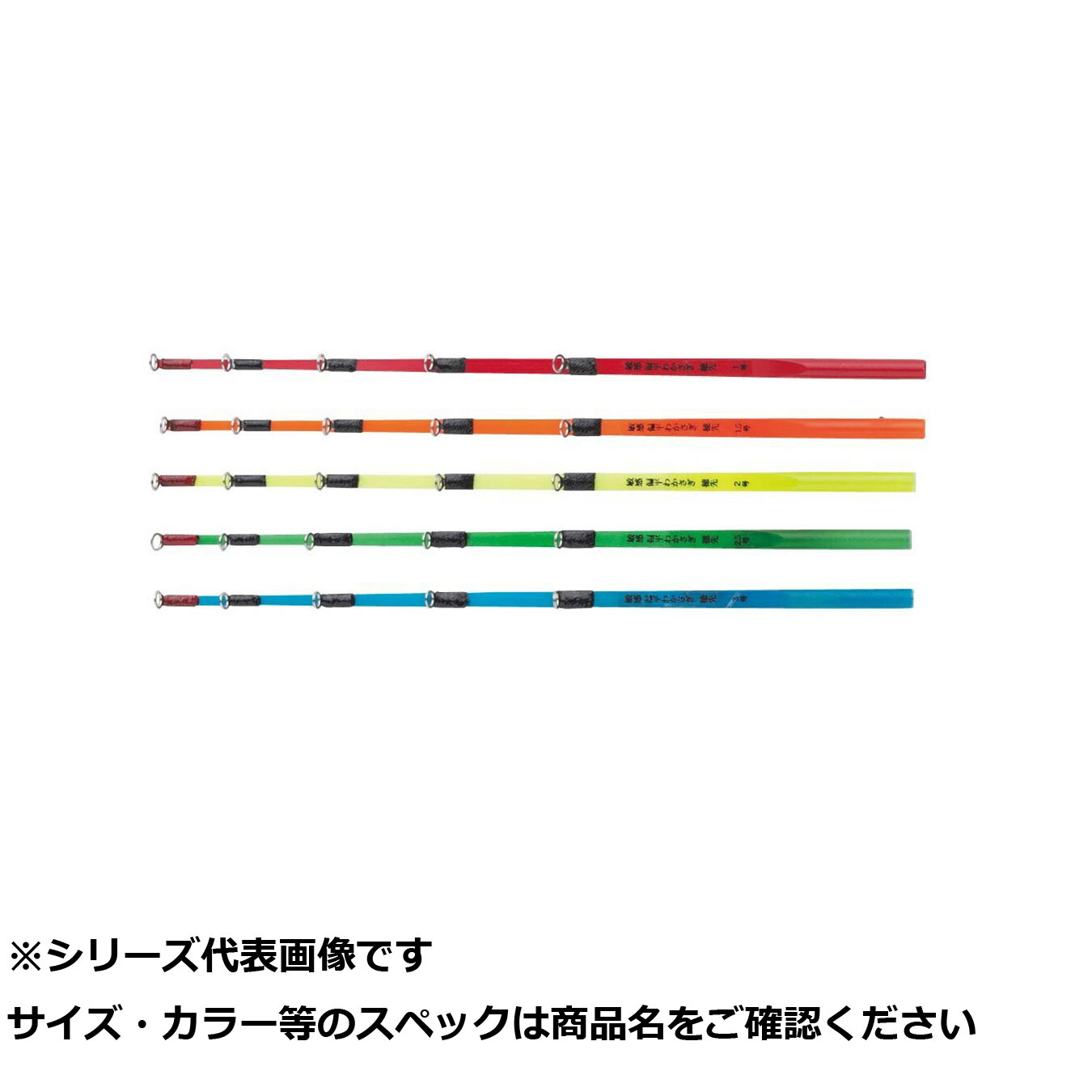 【 まとめ買い10個セット 】 PG 敏感偏平ワカサギ穂先 2-18 【 送料無料 】