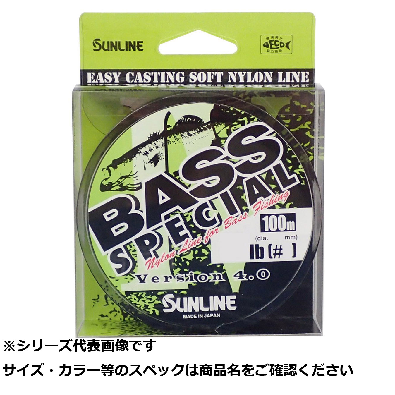 【 まとめ買い10個仕掛ける 】 サン 2階建てバス特別 Ver.4.0 100m単  6LB 【 貨物輸送無料 】