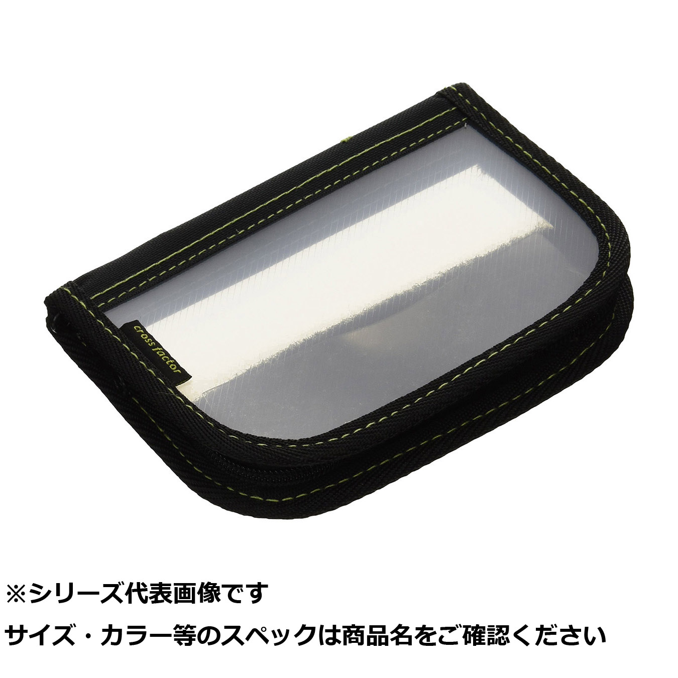 【 まとめ買い20個仕掛ける 】 ABK800-MN エギケース MINI読みやすい 【 貨物輸送無料 】