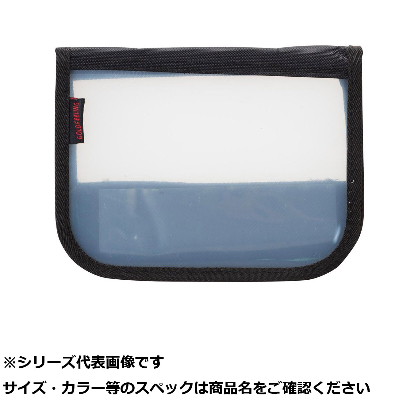 【 まとめ買い17個仕掛ける 】 ABK800-M エギケース M読みやすい 【 貨物輸送無料 】