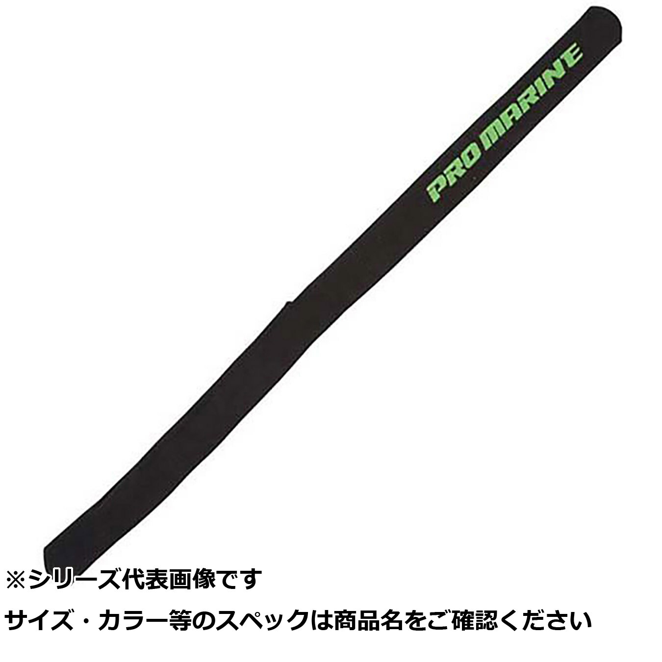 【 まとめ買い17個セット 】 ARP100-L ストレッチロッドカバー L 【 送料無料 】