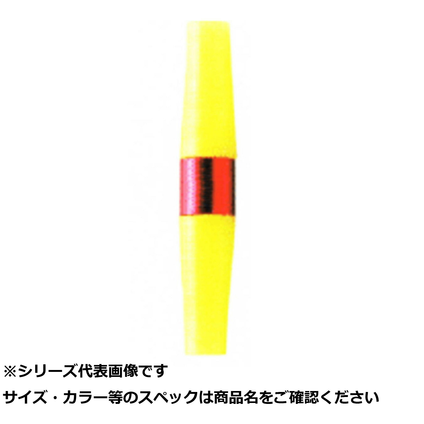 【 まとめ買い17個セット 】 ガルツ #020 ウエイトマーカー    G3 【 送料無料 】