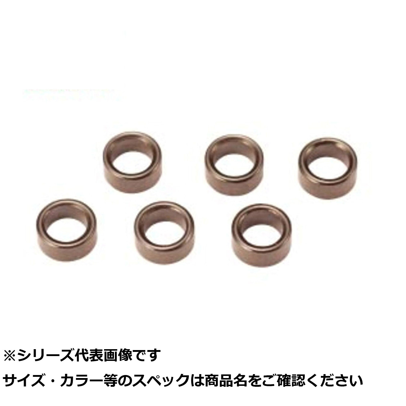 【 まとめ買い17個仕掛ける 】 キ SIC輪っか 3.0φ 【 貨物輸送無料 】