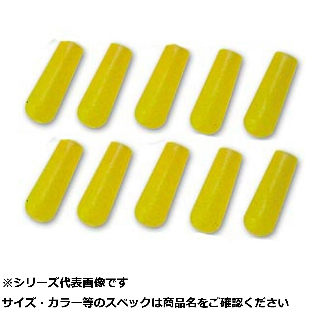 【 まとめ買い12個セット 】 キ カラーフィットゴム イエロー 【 送料無料 】