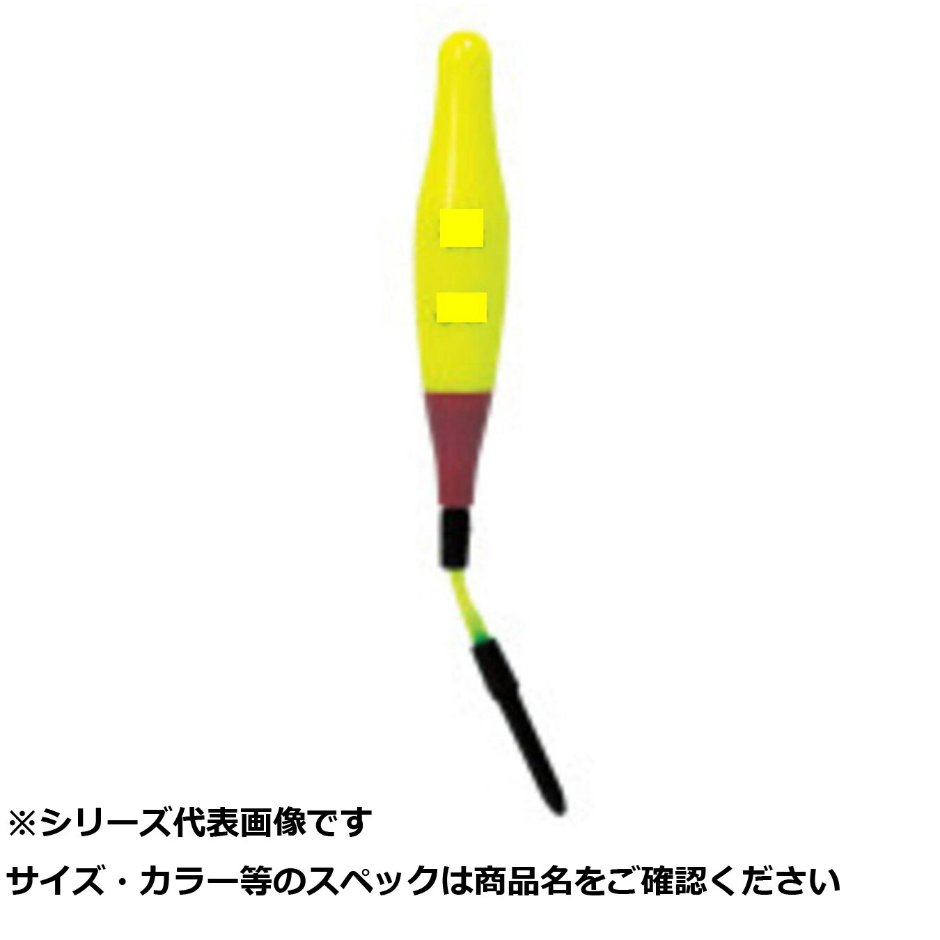 【 まとめ買い5個セット 】 キ 小型アタリウキ 浮 0 イエロー 【 送料無料 】