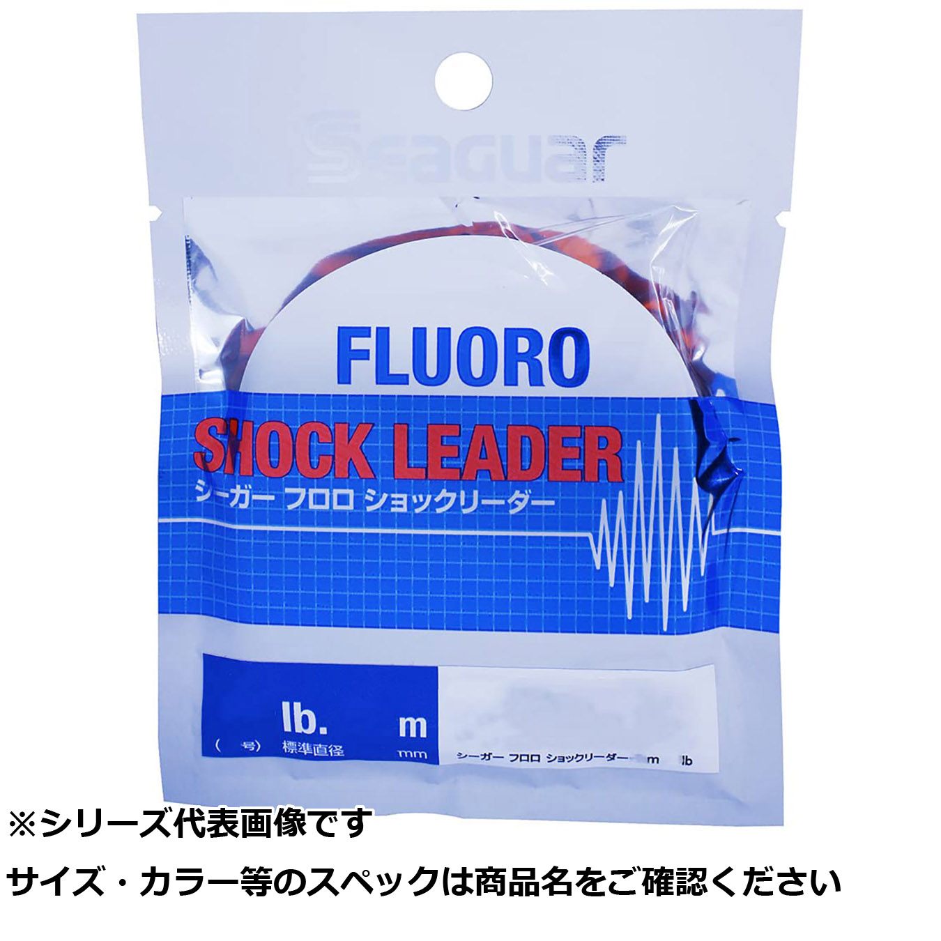 楽天市場】シーガー フロロ ショックリーダー 20m 14lb.～20lb