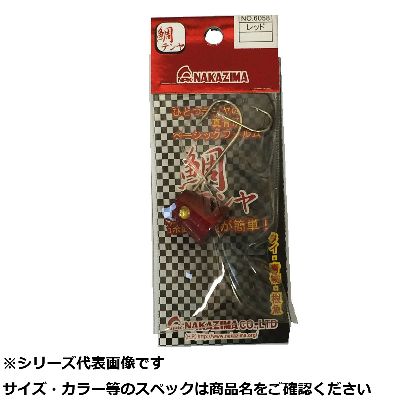 【 まとめ買い12個セット 】 NPK #6066 鯛テンヤ 15号 レッド 【 送料無料 】