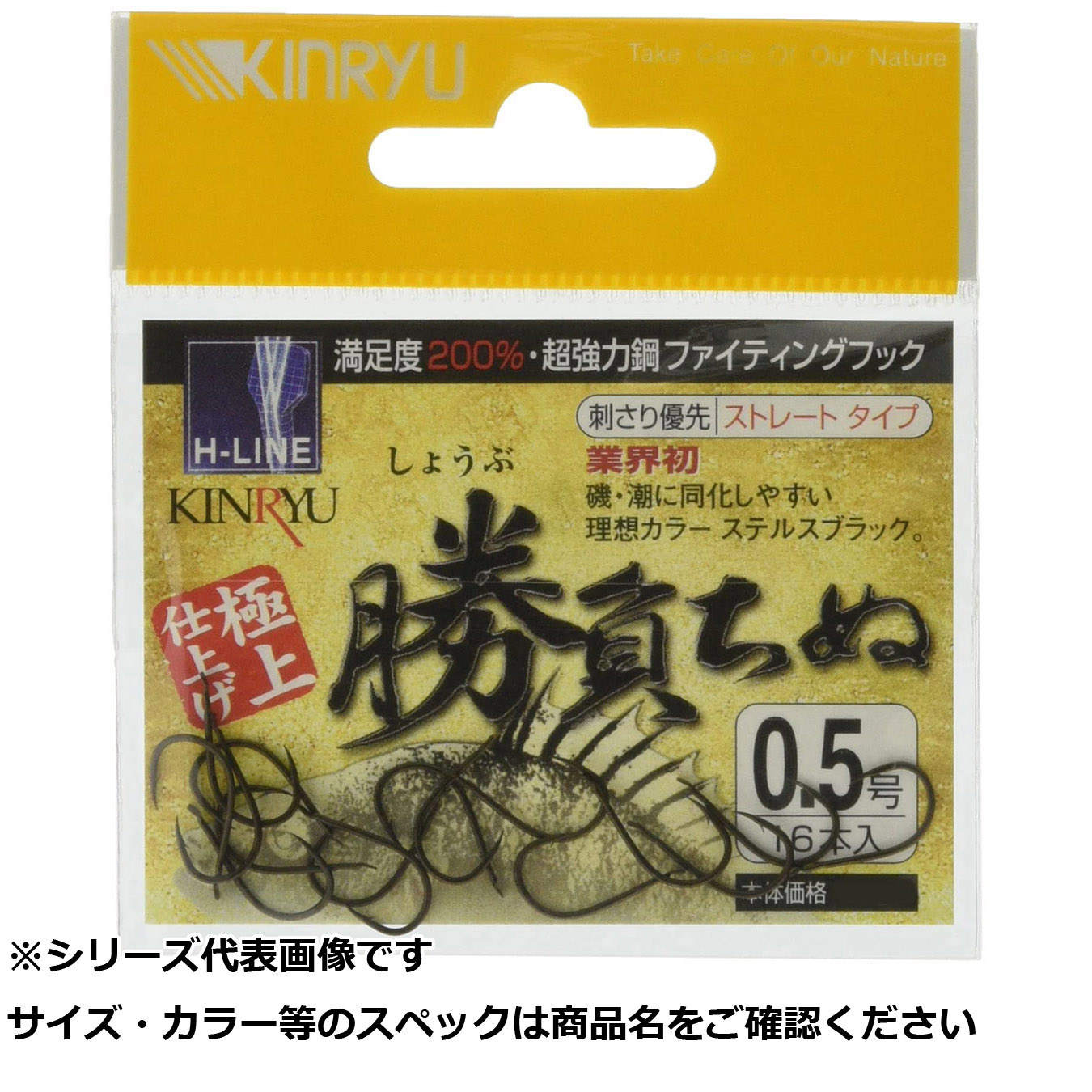 売れ筋 最短翌日お届け MGIYI210G1R 型番:MGIYI210G1R