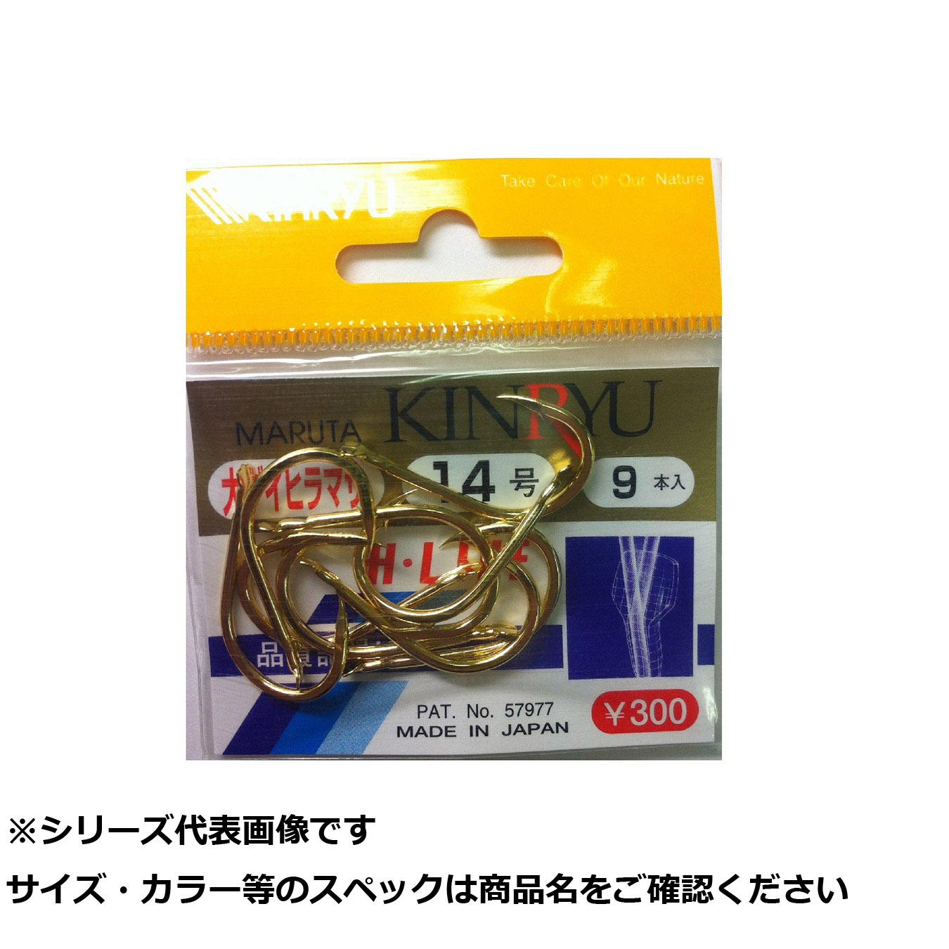 SNSで話題  【MN6WTWLQ4VC】 限定デザイン