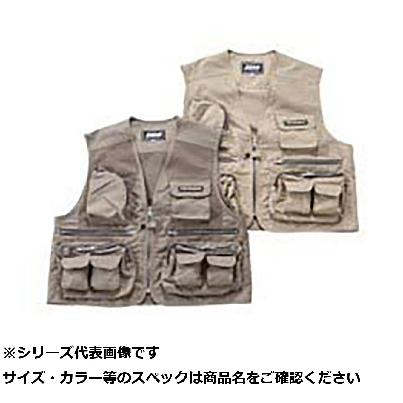 【 まとめ買い5個セット 】 WFG203-LL 背メッシュベストDX LL 【 送料無料 】